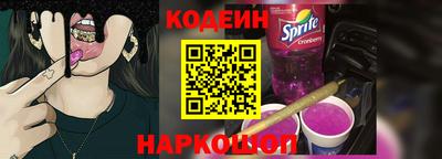 прущий лед Можга