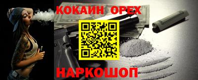 jwh Можайск