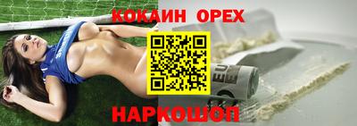 меф VHQ Моздок