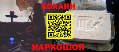 jwh Можайск