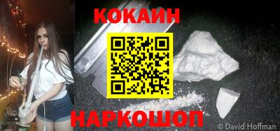 jwh Можайск