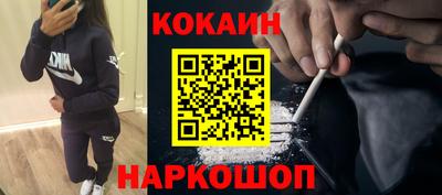 меф VHQ Моздок