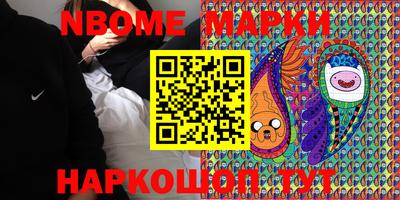меф VHQ Моздок