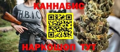 меф VHQ Моздок