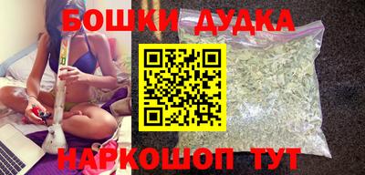 меф VHQ Моздок