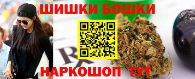 меф VHQ Моздок