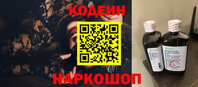 jwh Можайск