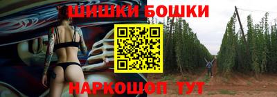 прущий лед Можга