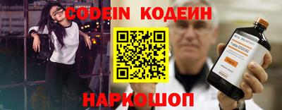 прущий лед Можга