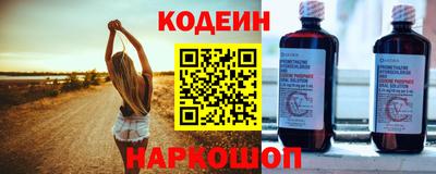 jwh Можайск