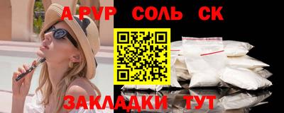 jwh Можайск