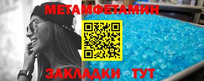 jwh Можайск