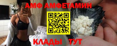 jwh Можайск