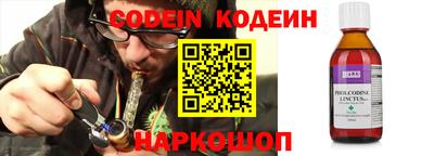 jwh Можайск