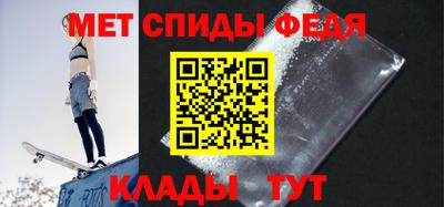 jwh Можайск