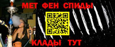 прущий лед Можга