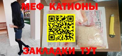 прущий лед Можга