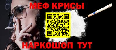 jwh Можайск