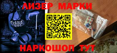 прущий лед Можга
